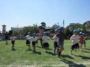 【幼稚園】横川幼稚園まで1492ｍ