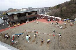 【保育園】さゆりの丘保育園まで2094ｍ