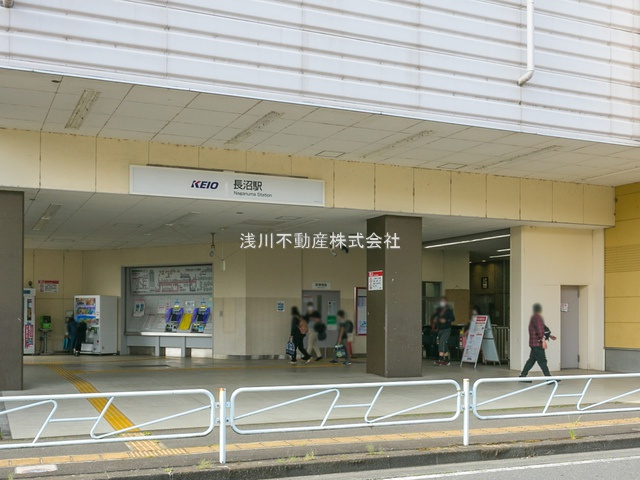 【駅】長沼駅まで1942ｍ