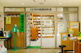 【図書館】中央図書館北野分室まで2148ｍ