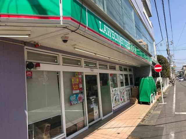 【コンビニエンスストア】ローソンストア100　LS南林間七丁目店まで128ｍ