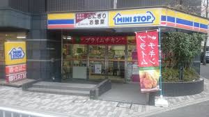 【コンビニエンスストア】ミニストップ　新横浜1丁目店まで1193ｍ