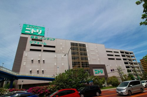 【生活雑貨店】ニトリ新横浜店まで1023ｍ