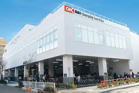 【スーパー】オーケー　田園調布店まで397ｍ