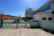 【小学校】大田区立東調布第一小学校まで374ｍ