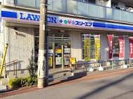 【コンビニエンスストア】ローソン・スリーエフ　大田北嶺町店まで236ｍ