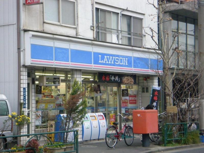 【コンビニエンスストア】ローソン　今戸リバーサイド店まで240ｍ