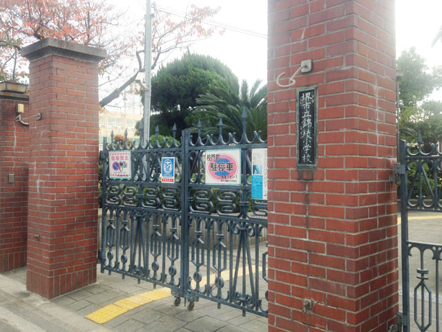 【小学校】堺市立錦綾小学校まで102ｍ