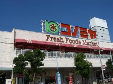 【スーパー】コノミヤ堺東店まで436ｍ