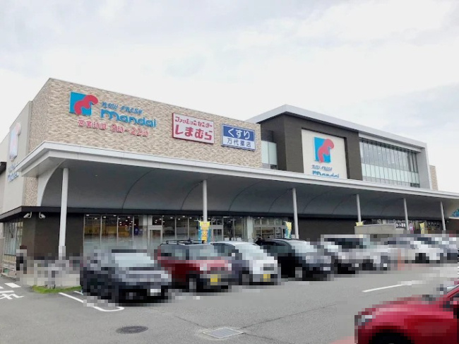 【スーパー】万代　上野芝店まで848ｍ
