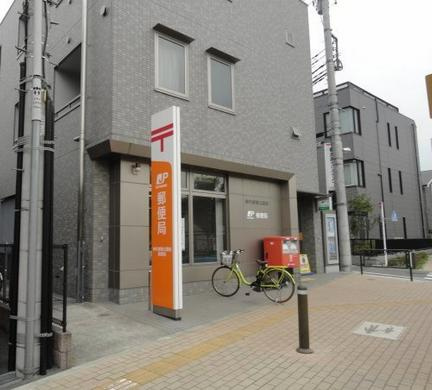 【郵便局】神代植物公園前郵便局まで420ｍ