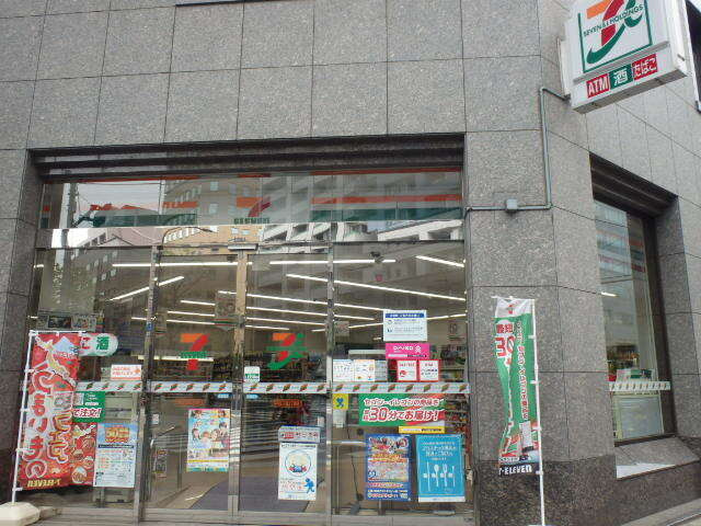 【コンビニエンスストア】セブンイレブン　中央区入船3丁目店まで899ｍ