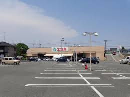 【スーパー】エコス　川口店まで1188ｍ