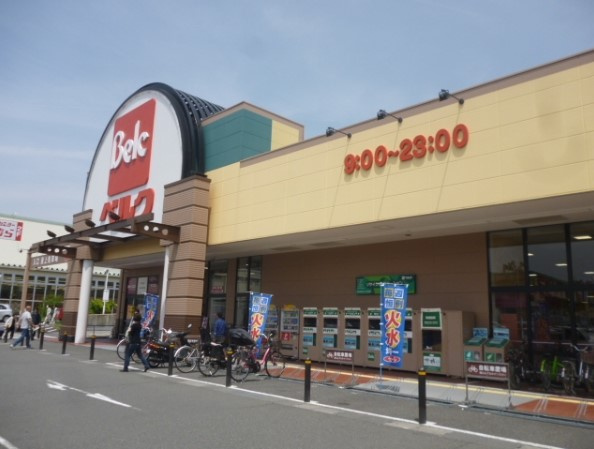 【ホームセンター】コーナン　ぐりーんうぉーく店まで525ｍ