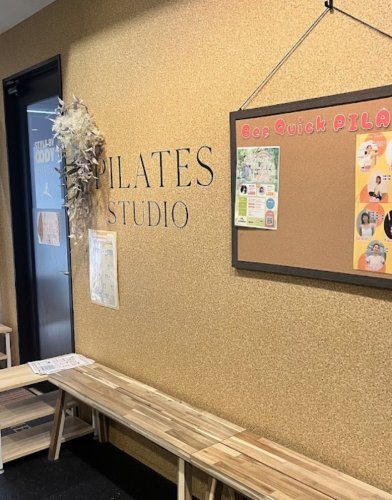 【ジム】ビークイックフィットネス&amp;ピラティス上福岡店まで859ｍ