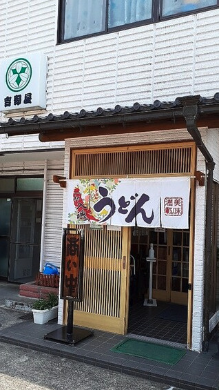 【そば・うどん】吉野家まで679ｍ