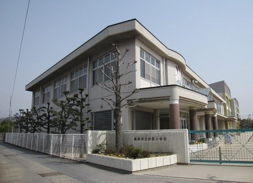 【小学校】高砂市立伊保小学校まで1200ｍ