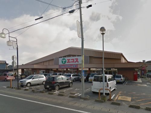 【スーパー】エコス大洗店まで2254ｍ