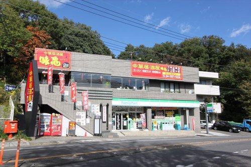 【コンビニエンスストア】ファミリーマート　西武球場駅前店まで976ｍ