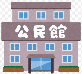 【公民館】坂元福祉館まで749ｍ