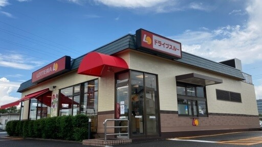 【ファーストフード】ロッテリアドン・キホーテUNY大桑店まで1818ｍ