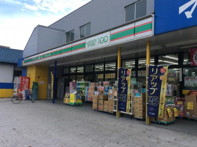【コンビニエンスストア】ローソンストア100　八王子万町店まで541ｍ