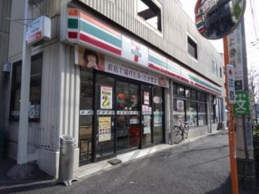 【コンビニエンスストア】セブンイレブン　下馬1丁目店まで49ｍ