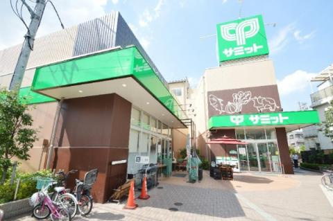 【スーパー】サミットストア　下馬店まで246ｍ