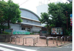 【小学校】目黒区立不動小学校まで243ｍ