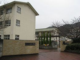 【小学校】加太小学校まで1201ｍ