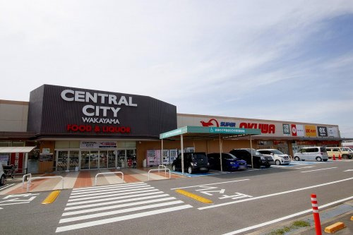 【スーパー】スーパーセンターオークワ　セントラルシティ和歌山店まで1916ｍ