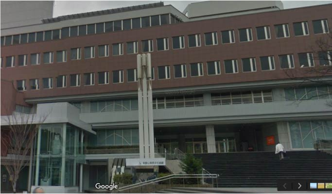 【その他】和歌山県民文化会館まで802ｍ