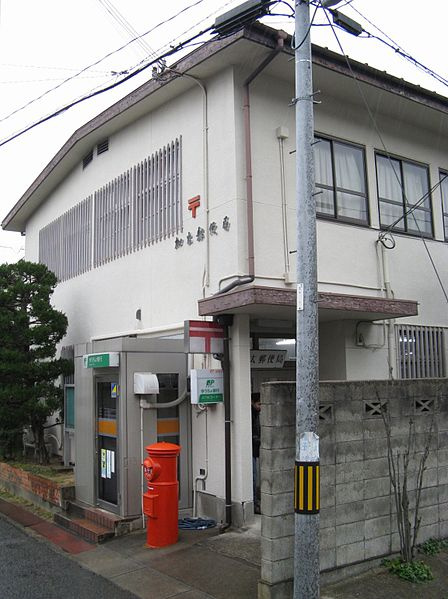 【郵便局】加太郵便局まで1184ｍ