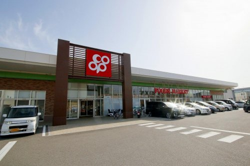【スーパー】コープ中之島まで444ｍ
