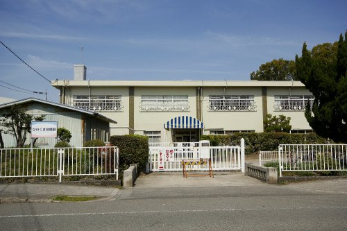【幼稚園】日前幼稚園まで760ｍ