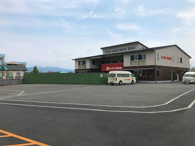 【幼稚園】三宝幼稚園まで2554ｍ
