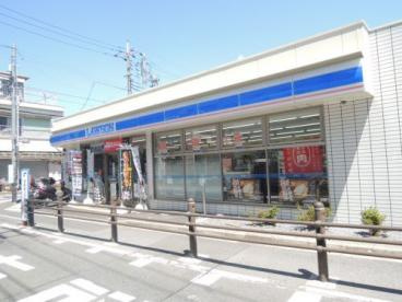 【コンビニエンスストア】ローソン　足立栗原一丁目店まで654ｍ