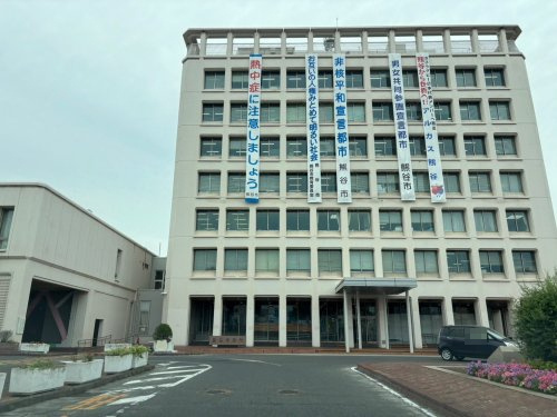 【市役所・区役所】熊谷市役所まで2358ｍ