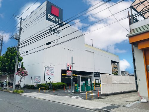 【スーパー】西友まで298ｍ