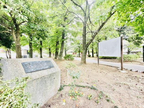 【公園】東綾瀬公園まで696ｍ