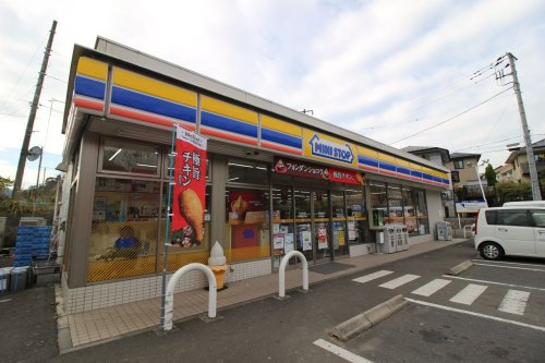 【ショッピングセンター】ミニストップ横須賀山科台店まで2637ｍ