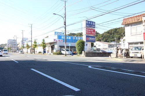 【スーパー】生鮮ジャンボ市場大矢部店まで838ｍ
