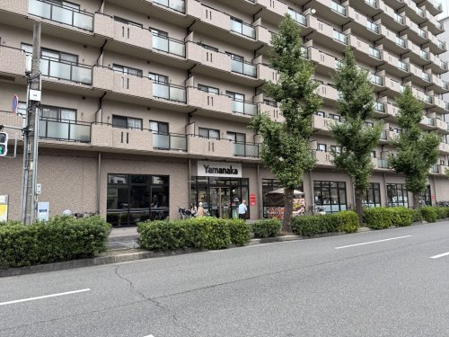 【スーパー】ヤマナカつるまい店まで602ｍ