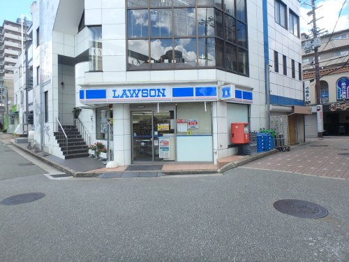 【コンビニエンスストア】ローソン　JR宝塚駅前店まで630ｍ