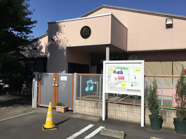 【保育園】しゃか保育園まで717ｍ