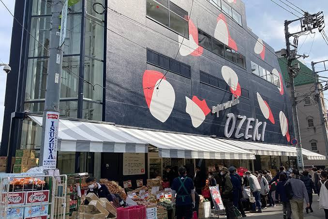【スーパー】Ozeki　オオゼキ　下北沢店まで696ｍ