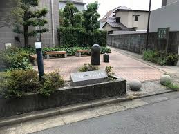 【公園】戸越一丁目緑地まで361ｍ