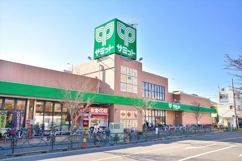 【スーパー】サミットストア　西小岩店まで560ｍ
