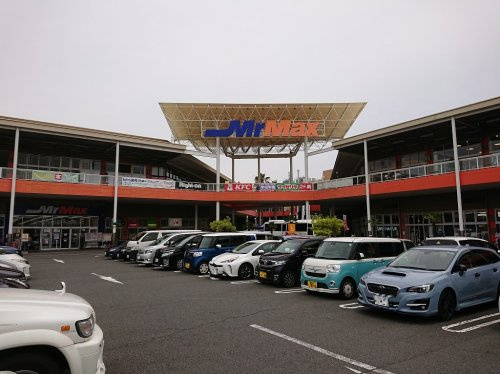 【ディスカウントショップ】MrMax(ミスターマックス)　湘南藤沢店まで1451ｍ