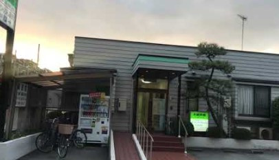【総合病院】大蔵医院まで677ｍ